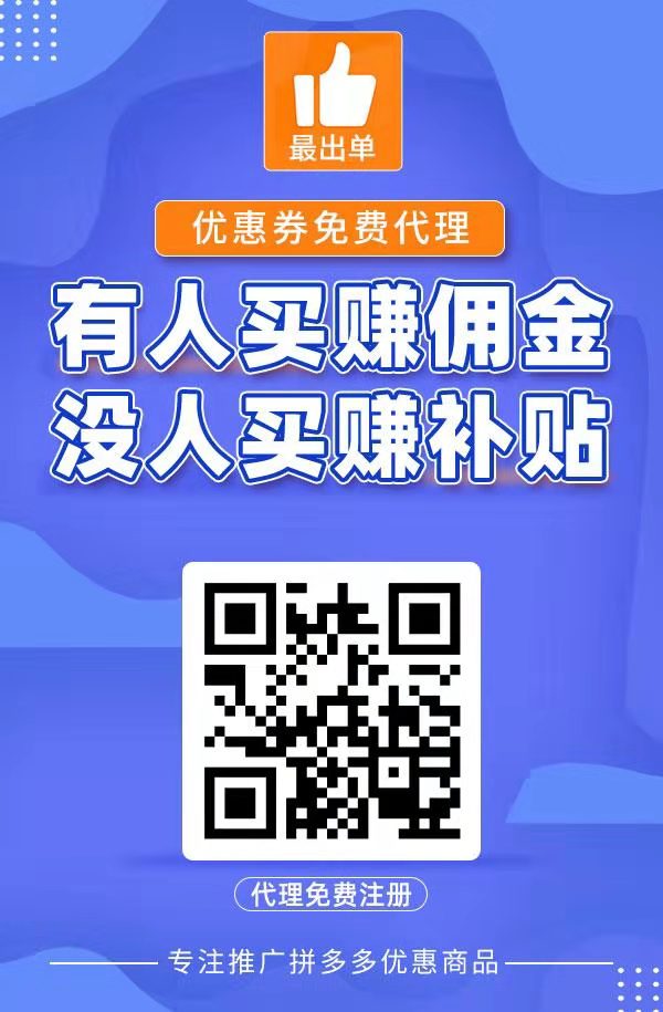 2021年,最新,微信,挂机,赚钱,平台,免费,每天, . 2021年最新微信挂机赚钱平台，微信免费赚钱每天3-5元