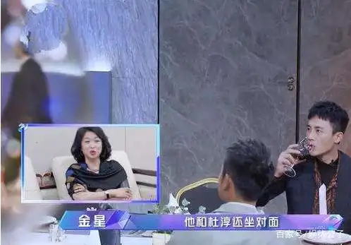 托奶李天王 张杰关门，金星叫苏醒“好男人”？原来如此