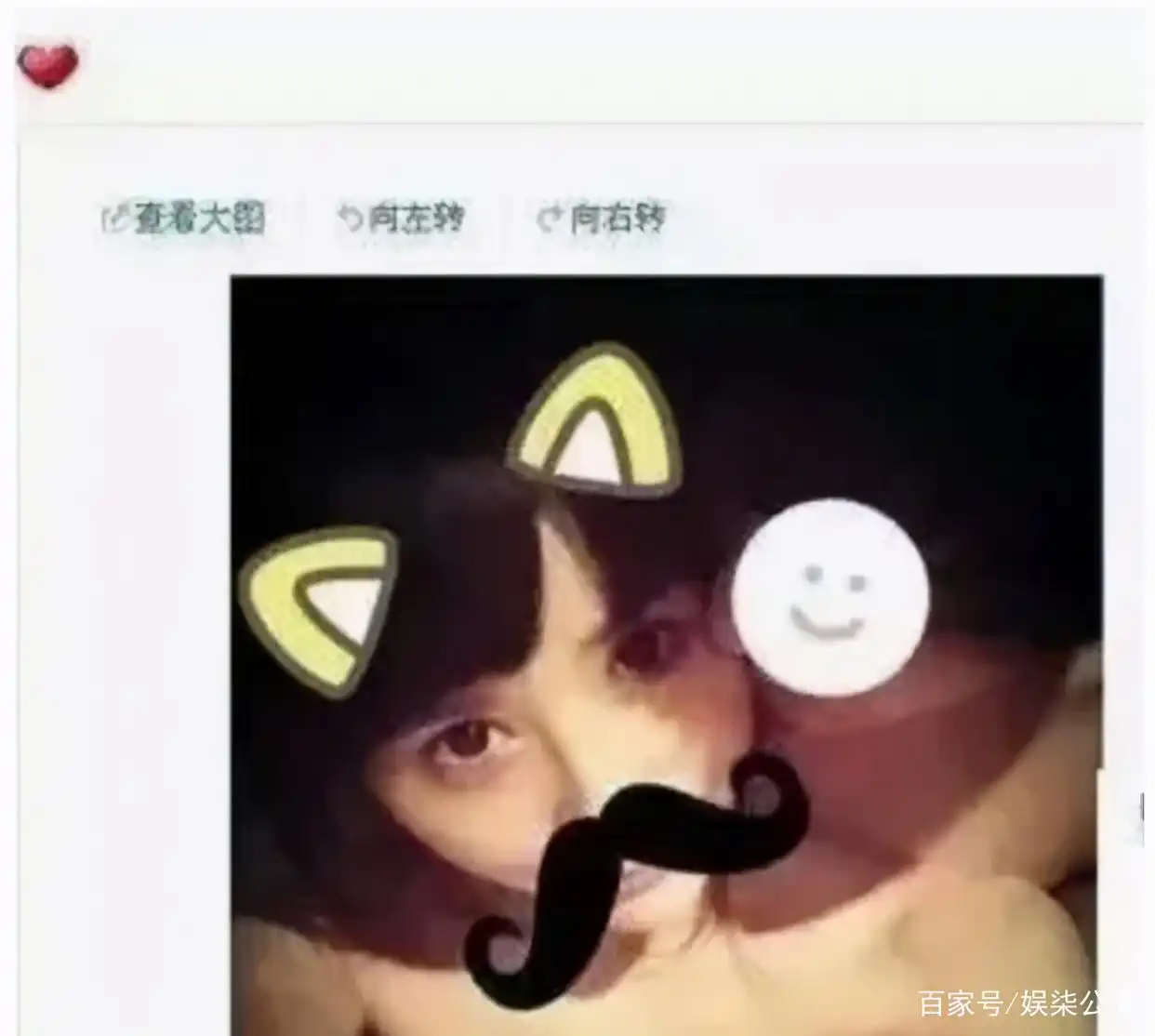 追光吧哥哥金星 苏醒 托奶李天王张杰_张杰和苏醒关系好吗