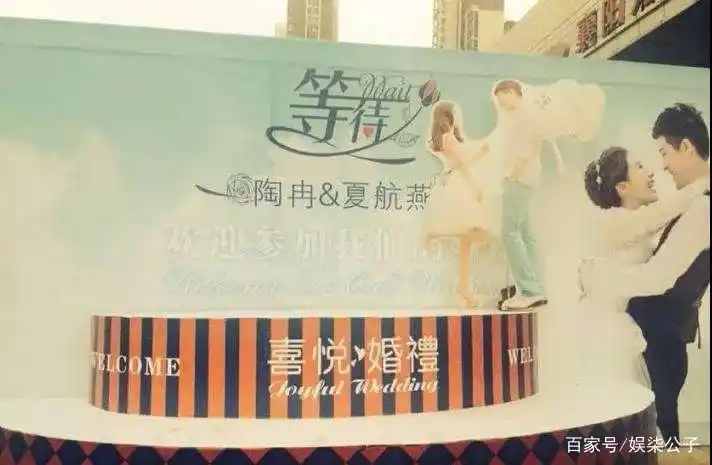 追光吧哥哥金星 苏醒 托奶李天王张杰_张杰和苏醒关系好吗