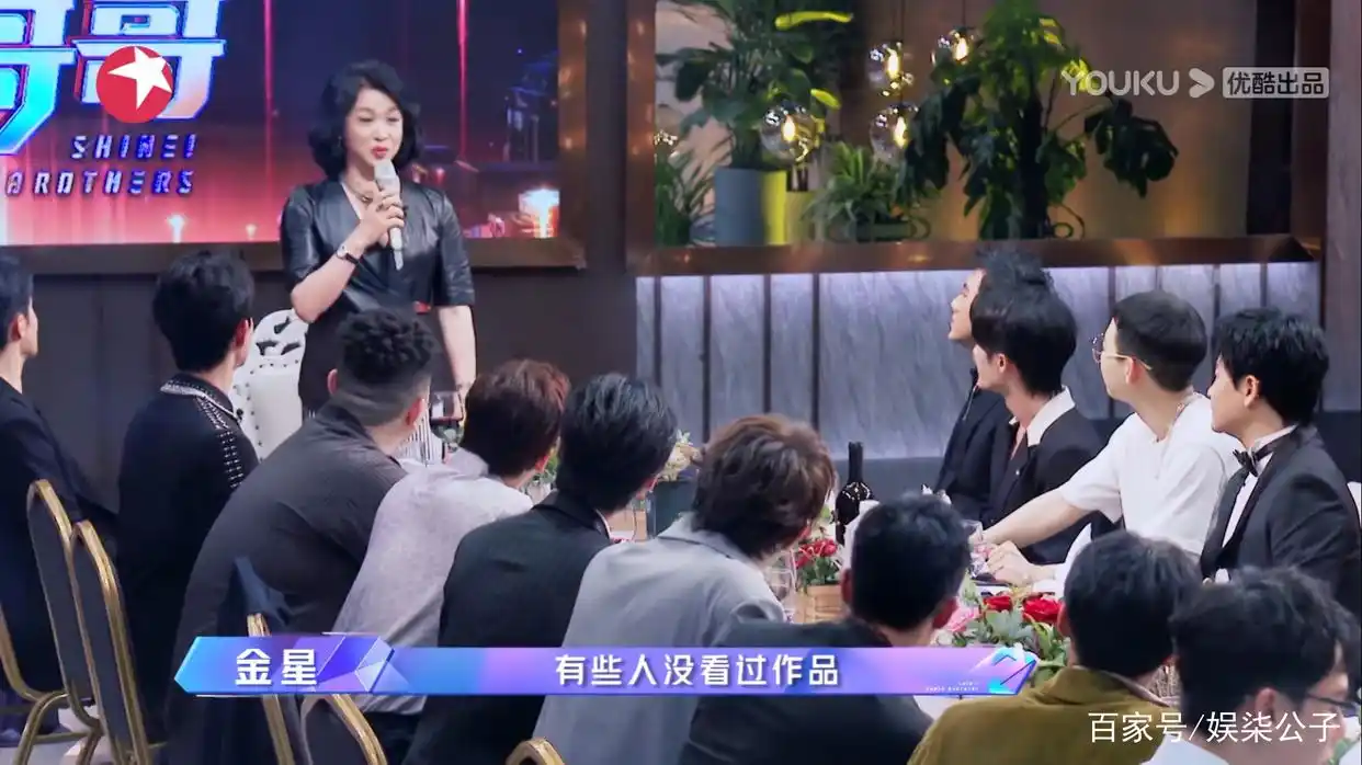 追光吧哥哥金星 苏醒 托奶李天王张杰_张杰和苏醒关系好吗