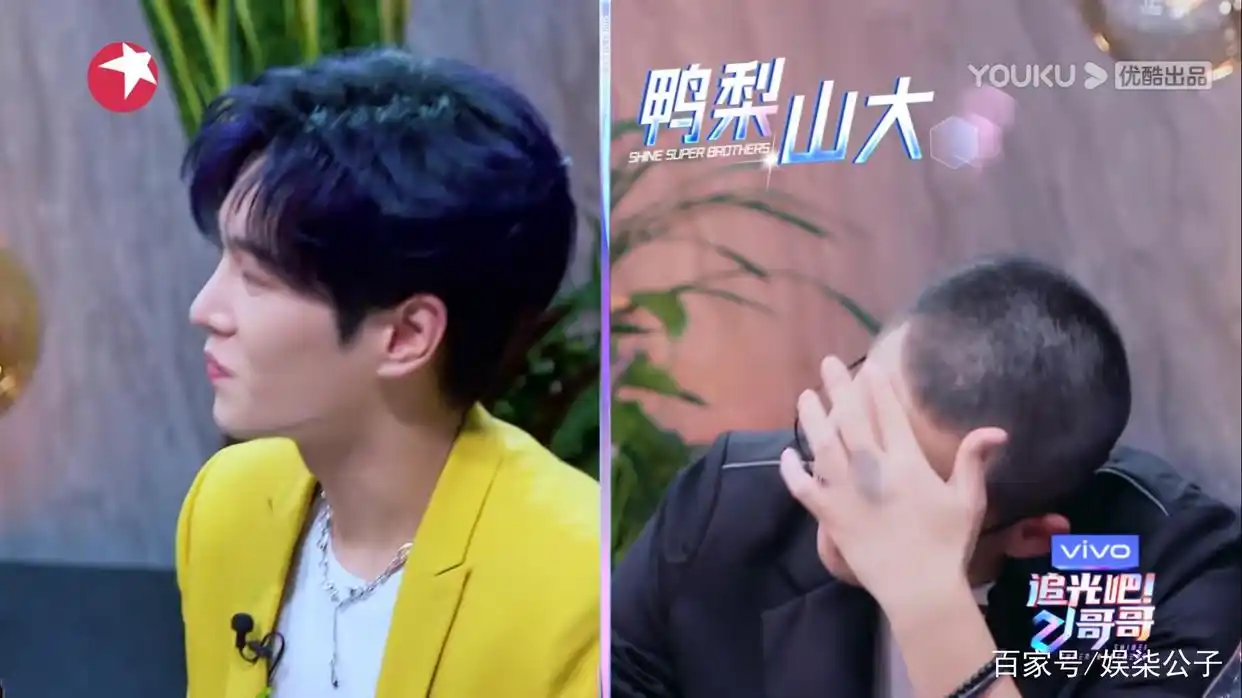 张杰和苏醒关系好吗_追光吧哥哥金星 苏醒 托奶李天王张杰
