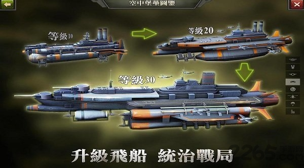 zday: 英雄之心是一款集