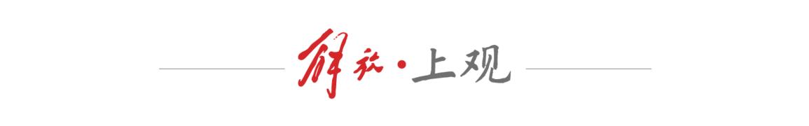 用环保材料做衣服_绿色时尚转型_可持续时尚产业