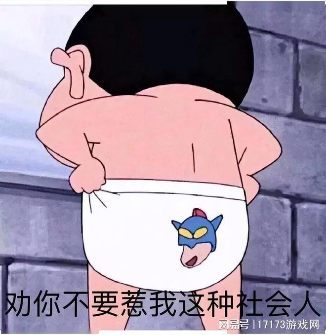 仙剑世界手游上线_守望先锋国区回归_龙之谷战士