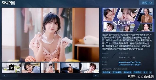 龙之谷战士_仙剑世界手游上线_守望先锋国区回归