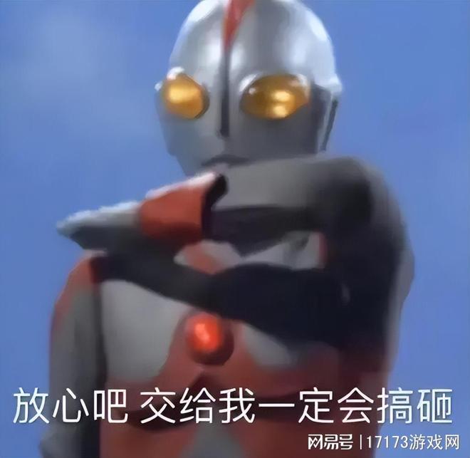 龙之谷战士_守望先锋国区回归_仙剑世界手游上线