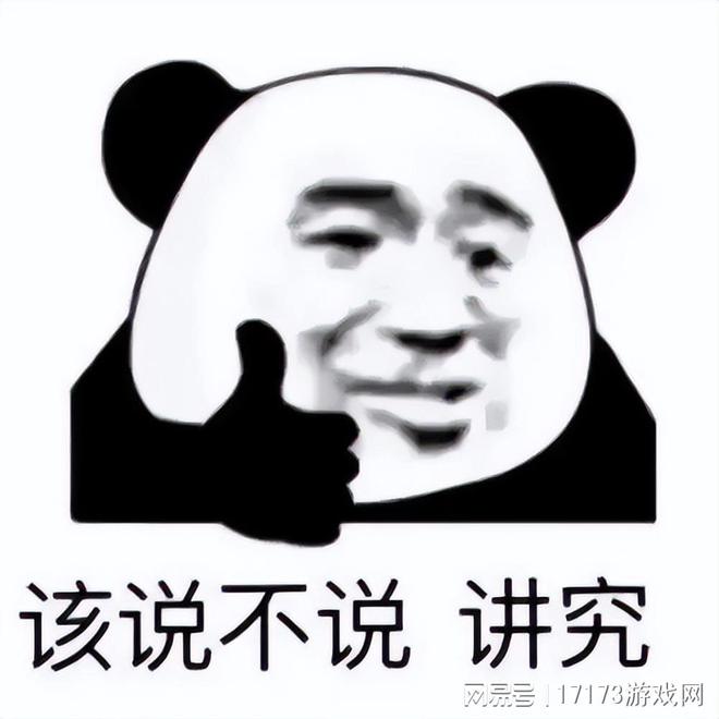 守望先锋国区回归_仙剑世界手游上线_龙之谷战士