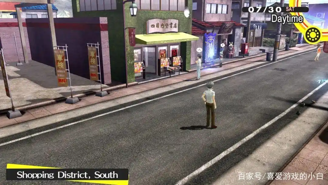 女神异闻录4黄金版PC推荐_persona4_女神异闻录4与5玩法对比