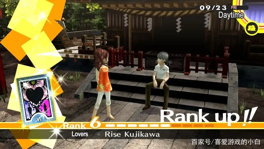 女神异闻录4与5玩法对比_女神异闻录4黄金版PC推荐_persona4