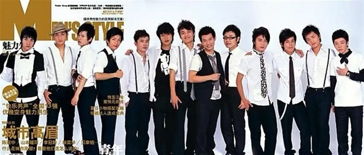张杰和苏醒关系好吗_张杰实力派还是资源咖_0713男团兄弟情谊真相