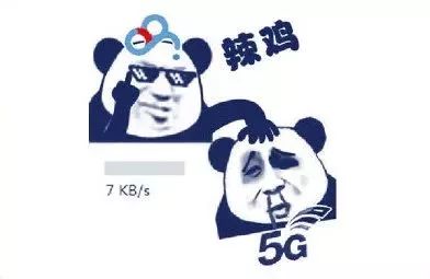 久等了！百度网盘最令人期待的功能将上线