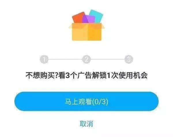 苹果 百度云解压要会员_百度网盘单次付费加速_百度网盘单日付费下载