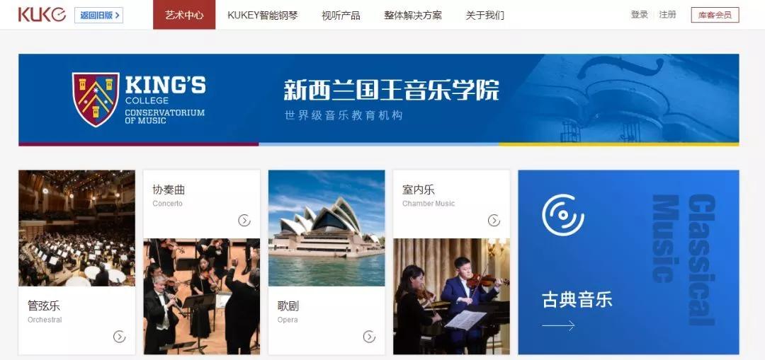 在线学习平台_免费学术资源_万方医学网的可以免费下载吗