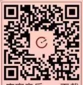免费学术资源_万方医学网的可以免费下载吗_在线学习平台