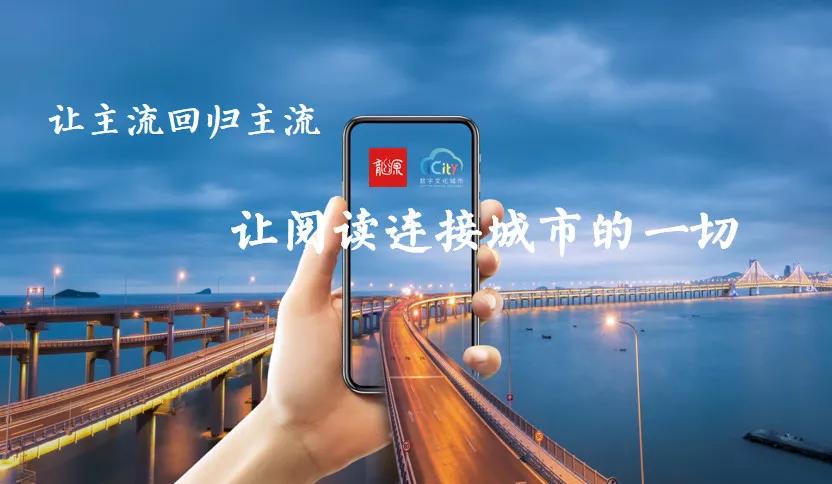 在线学习平台_免费学术资源_万方医学网的可以免费下载吗
