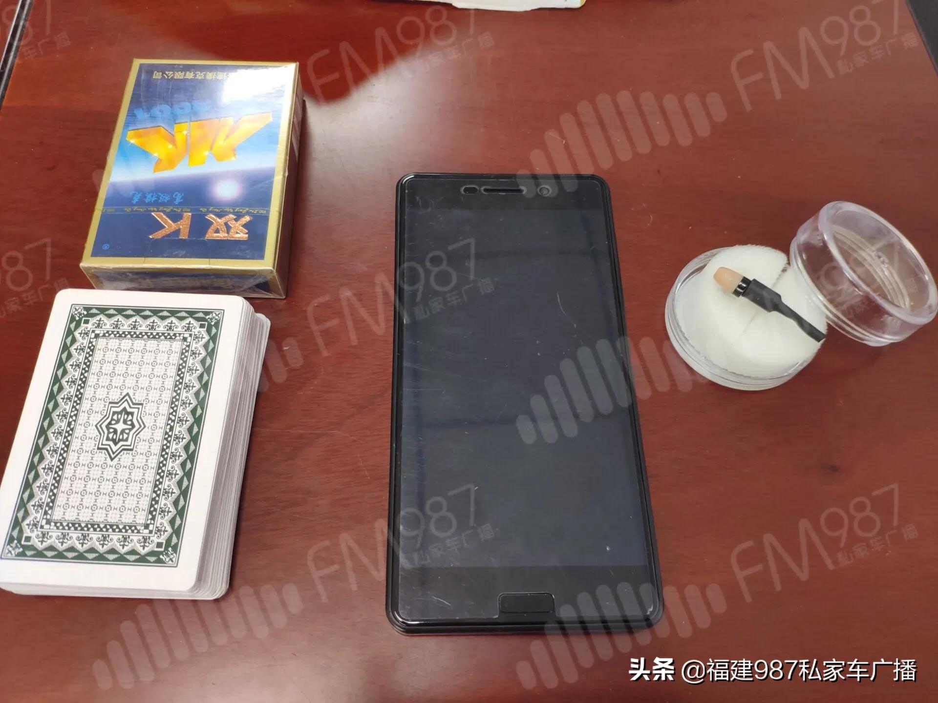 十赌九诈！民警抓获3名利用高科技装备“出千”嫌疑人