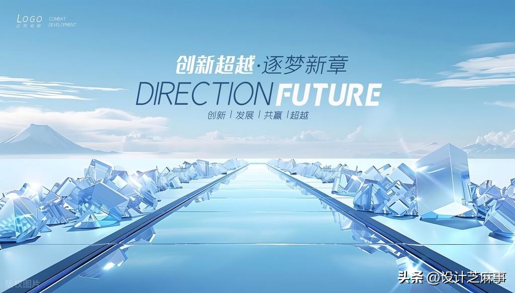 PPT排版技巧_文字分层对齐_ppt如何删除副标题