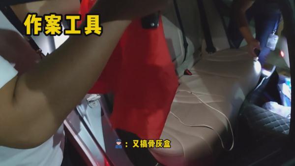 宝安沙井碰瓷_高速公路碰瓷 防范碰瓷套路 高速公路交通安全