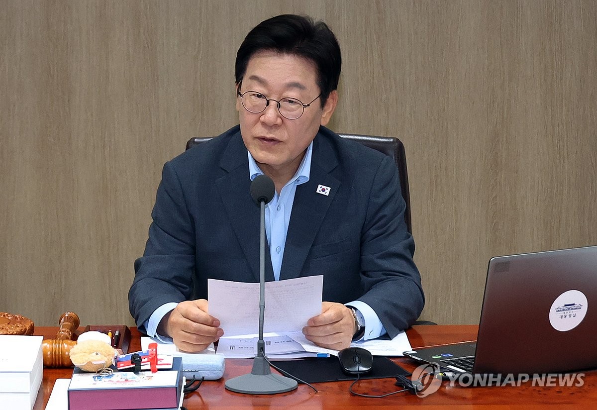 近期萨德事件新闻视频_韩国反华情绪_韩国反华叙事