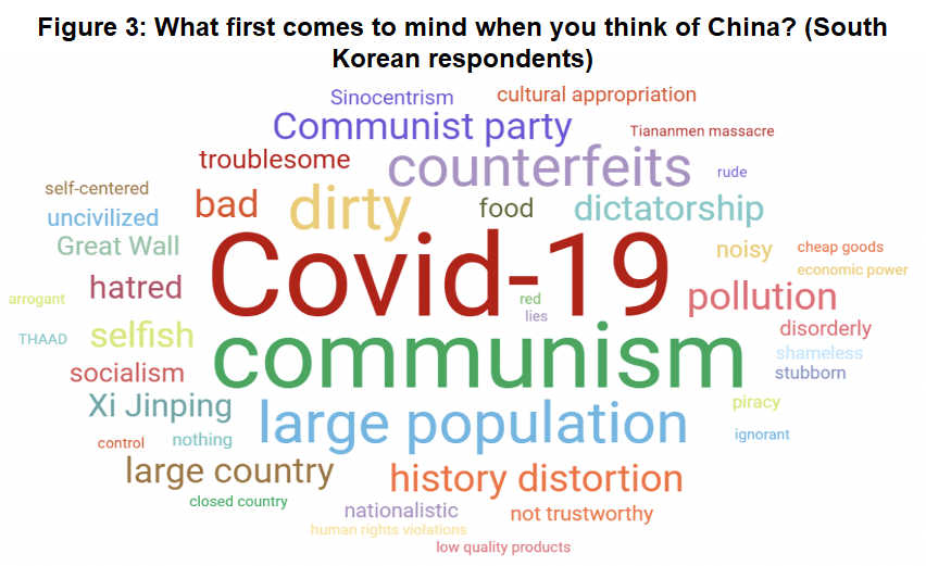 韩国反华叙事_韩国反华情绪_近期萨德事件新闻视频