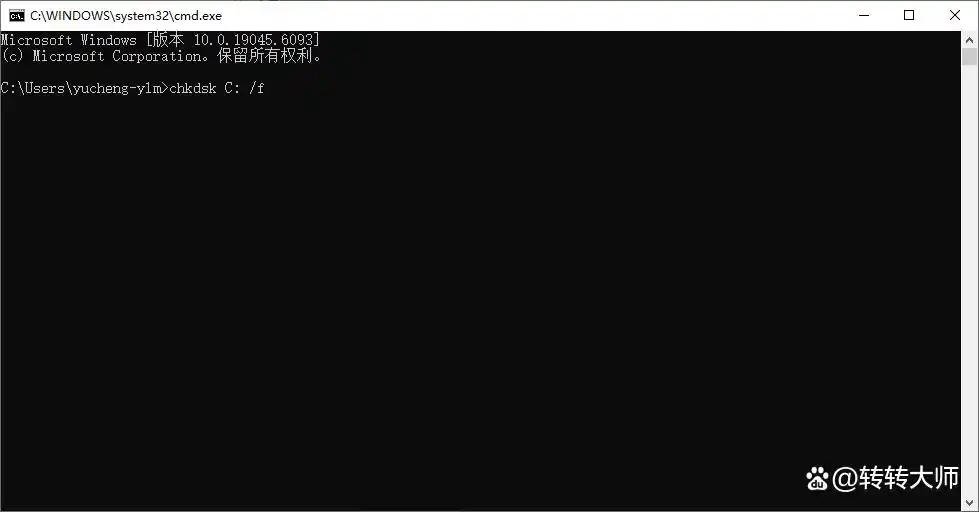 转转大师数据恢复回收站_回收站清空后如何恢复_回收站里的东西删除了怎么恢复