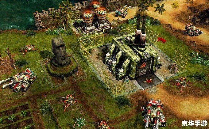 红色警戒2 尤里的复仇 红色警戒2尤里的复仇——经典即时战略游戏探析