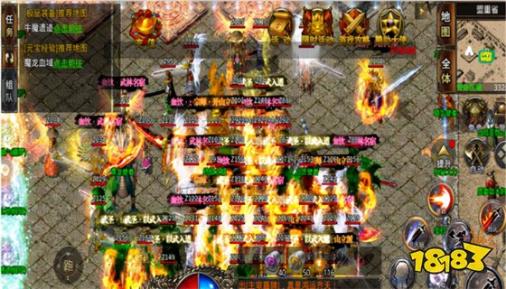 超变传奇私服安卓版