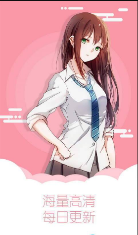 秀秀漫画vip账号共享2025