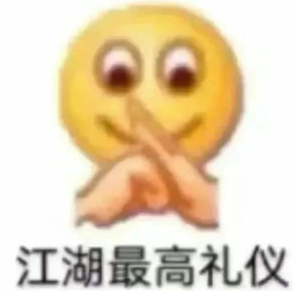 上岸必看！军队文职政审、体检全攻略！