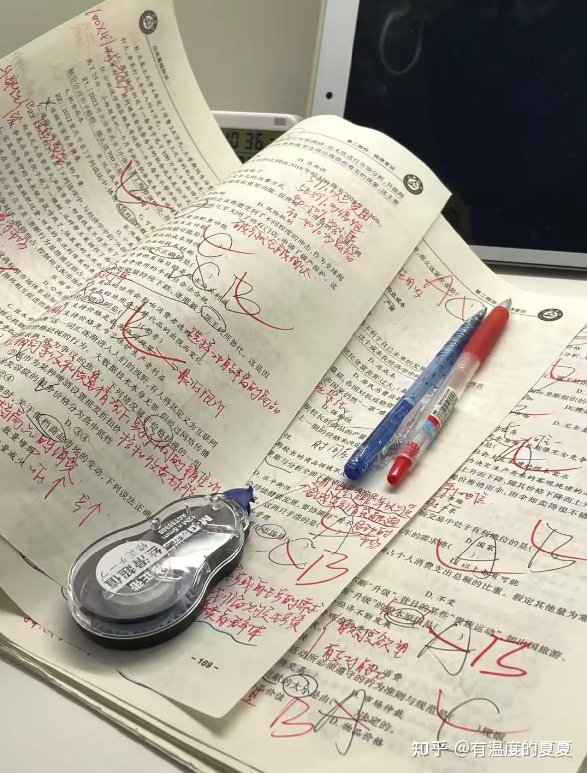 军队文职考情考点解析_军队政治工作创新的新闻稿件_军队文职考试备考时间线