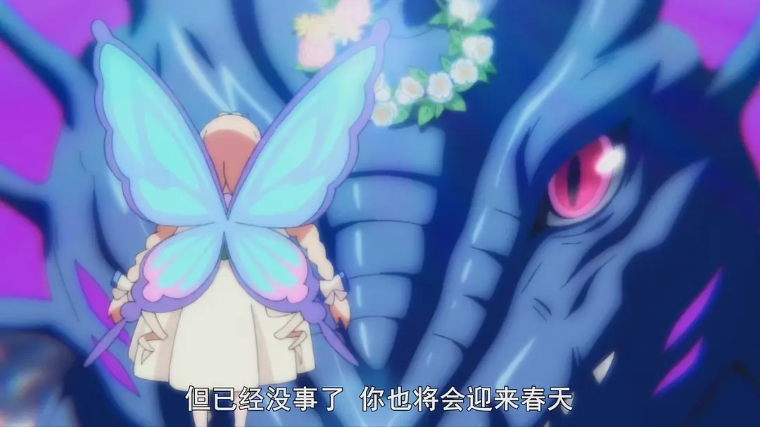 梅露可物语年喜萌_游戏与动画差异分析_梅露可物语纱洛蒂雅人物弧光对比