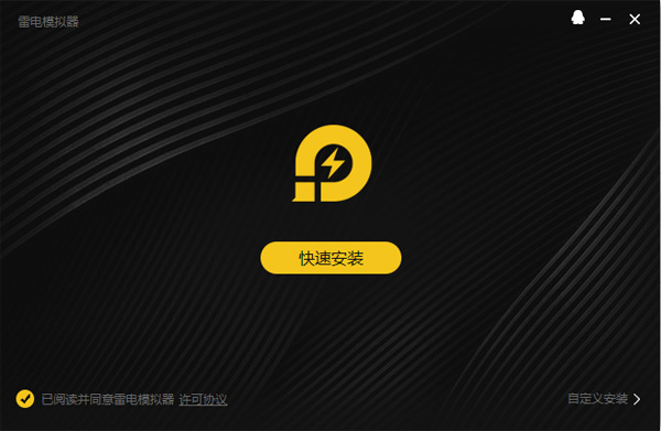 时事一点通电脑版_时政学习软件_2025"时事评论"