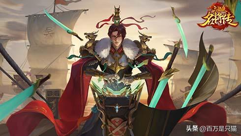 三国杀名将传阵容搭配技巧_三国神将武将选择培养攻略_三国时代ol神将属性