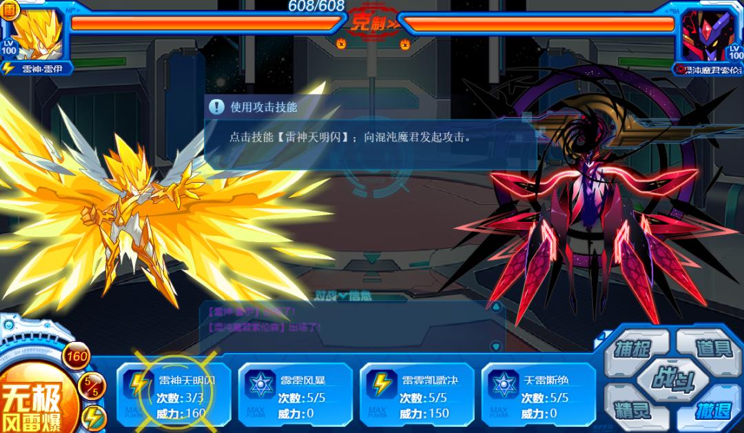 4399海贼王_4399小游戏 回忆童年 网页游戏