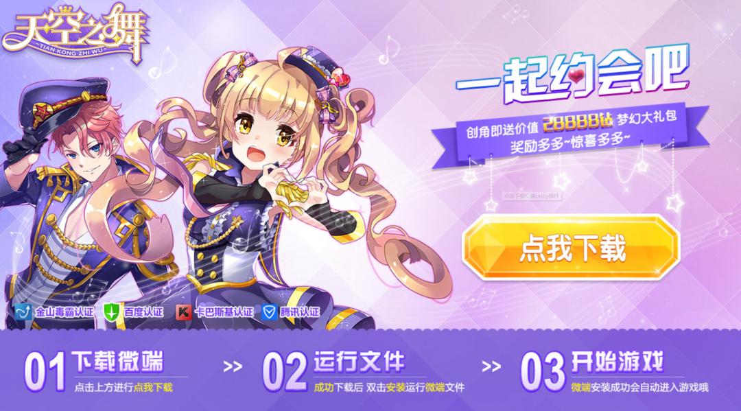 4399海贼王_4399小游戏 回忆童年 网页游戏