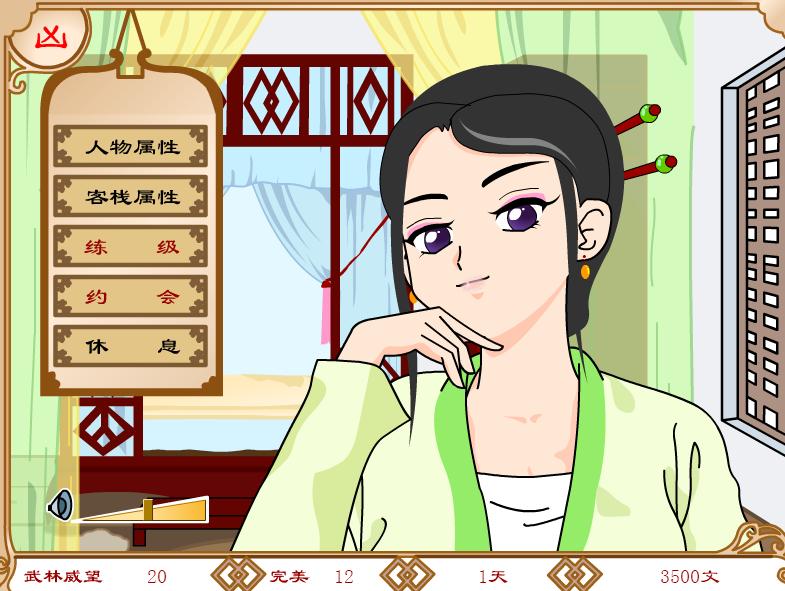 4399海贼王_4399小游戏 回忆童年 网页游戏