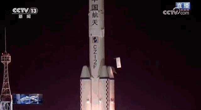 神舟二十一号发射成功_神舟二十一号航天员乘组出征仪式_神舟二十一号载人飞行任务