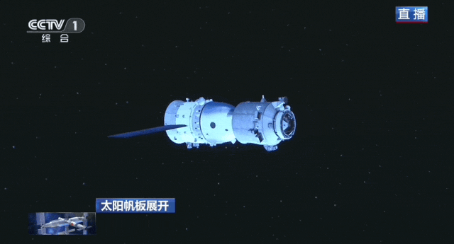 神舟二十一号航天员乘组出征仪式_神舟二十一号载人飞行任务_神舟二十一号发射成功