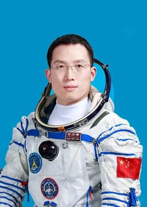 神舟二十一号载人飞行任务_神舟二十一号航天员乘组出征仪式_神舟二十一号发射成功