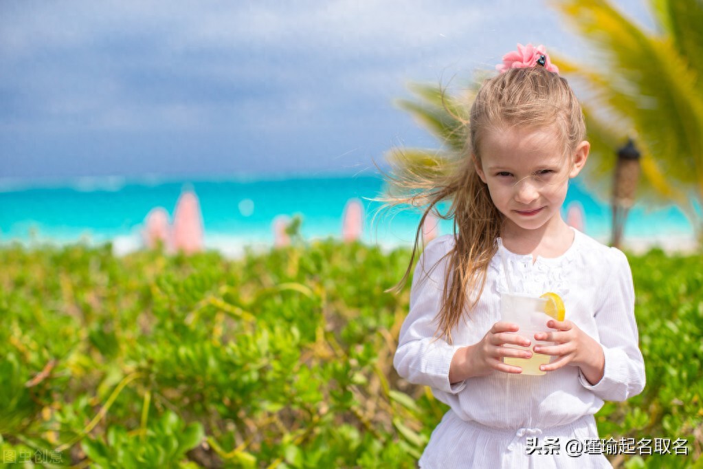 如何给2022年虎年出生的女孩起名字？