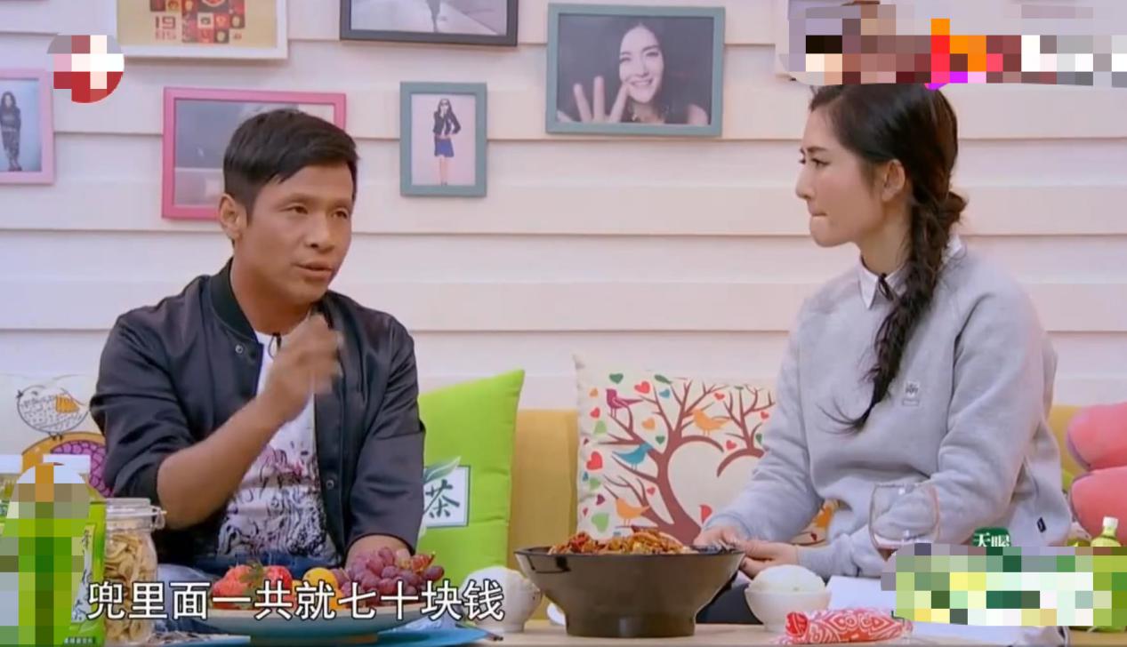 宋小宝早期打工经历_宋小宝成名之路_宋小宝碰瓷小品台词欢