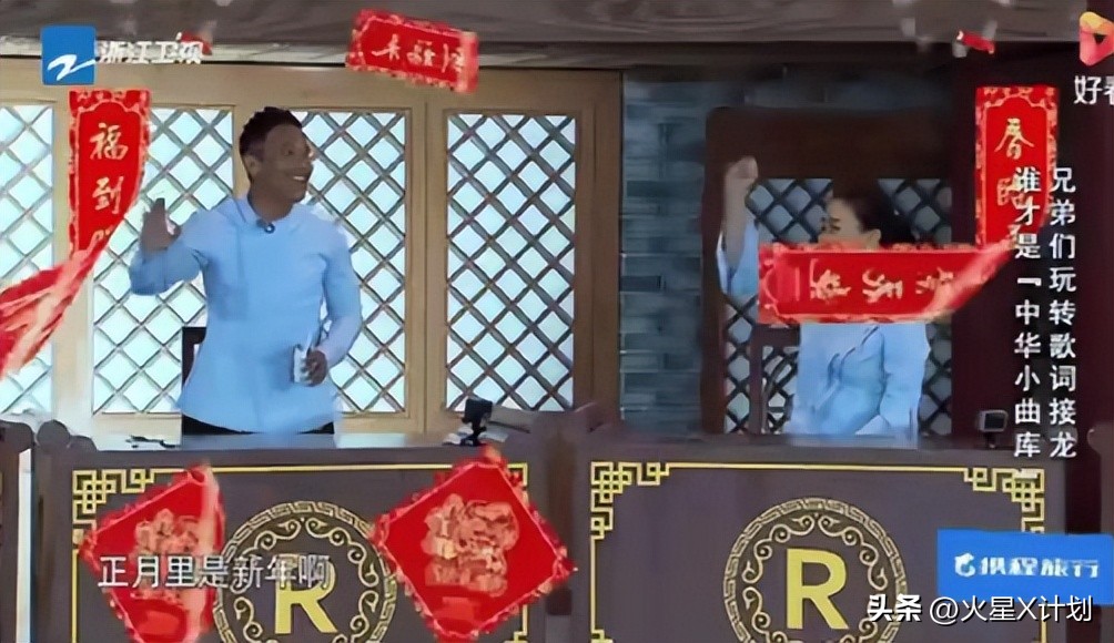 宋小宝碰瓷小品台词欢_宋小宝抛弃发妻真相_宋小宝事业巅峰与衰落