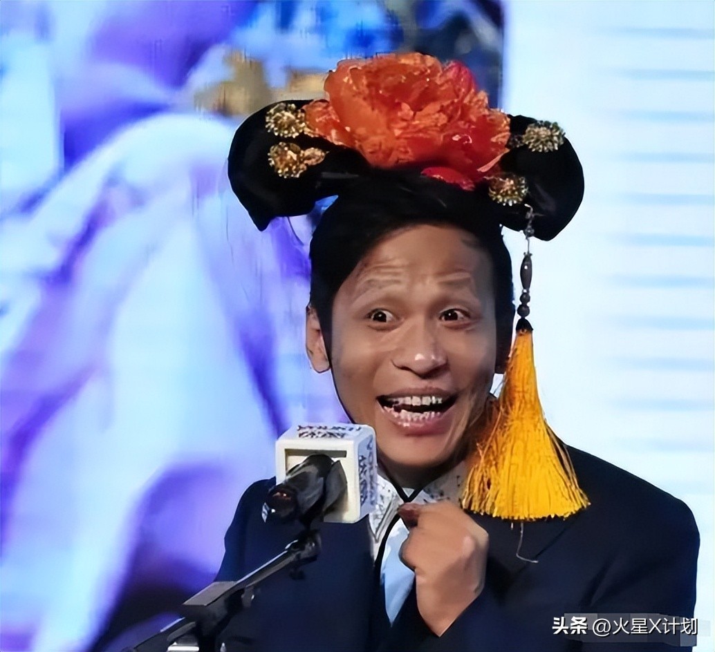 宋小宝事业巅峰与衰落_宋小宝抛弃发妻真相_宋小宝碰瓷小品台词欢