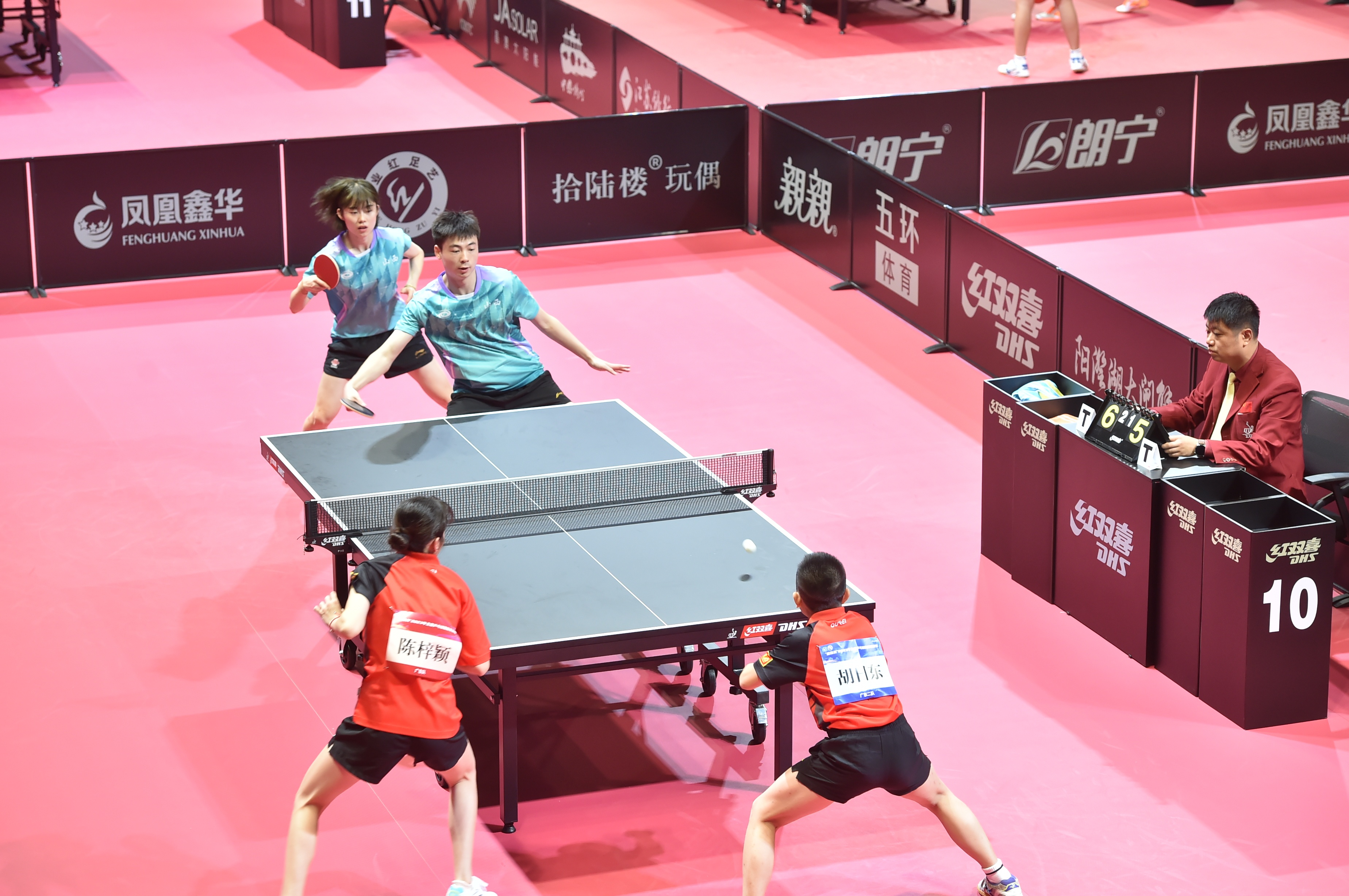 2023全国乒乓球锦标赛 扬州 乒乓球嘉年华_开封市区乒乓球馆