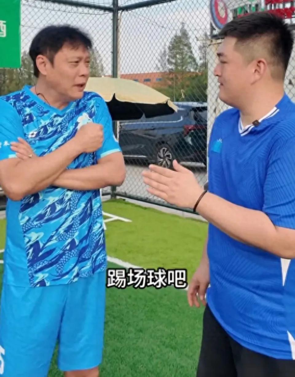 宋小宝赵四刘能足球赛_东北明星足球超级联赛_宋小宝碰瓷小品台词欢