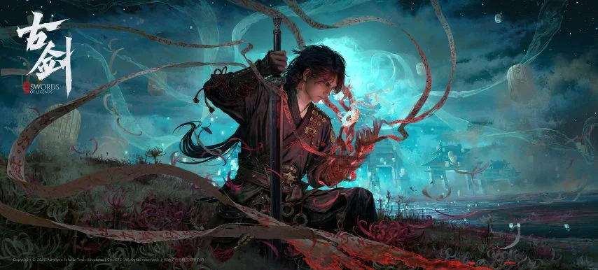 古剑奇谭单机新作《古剑》正式官宣 ！你觉得如何？