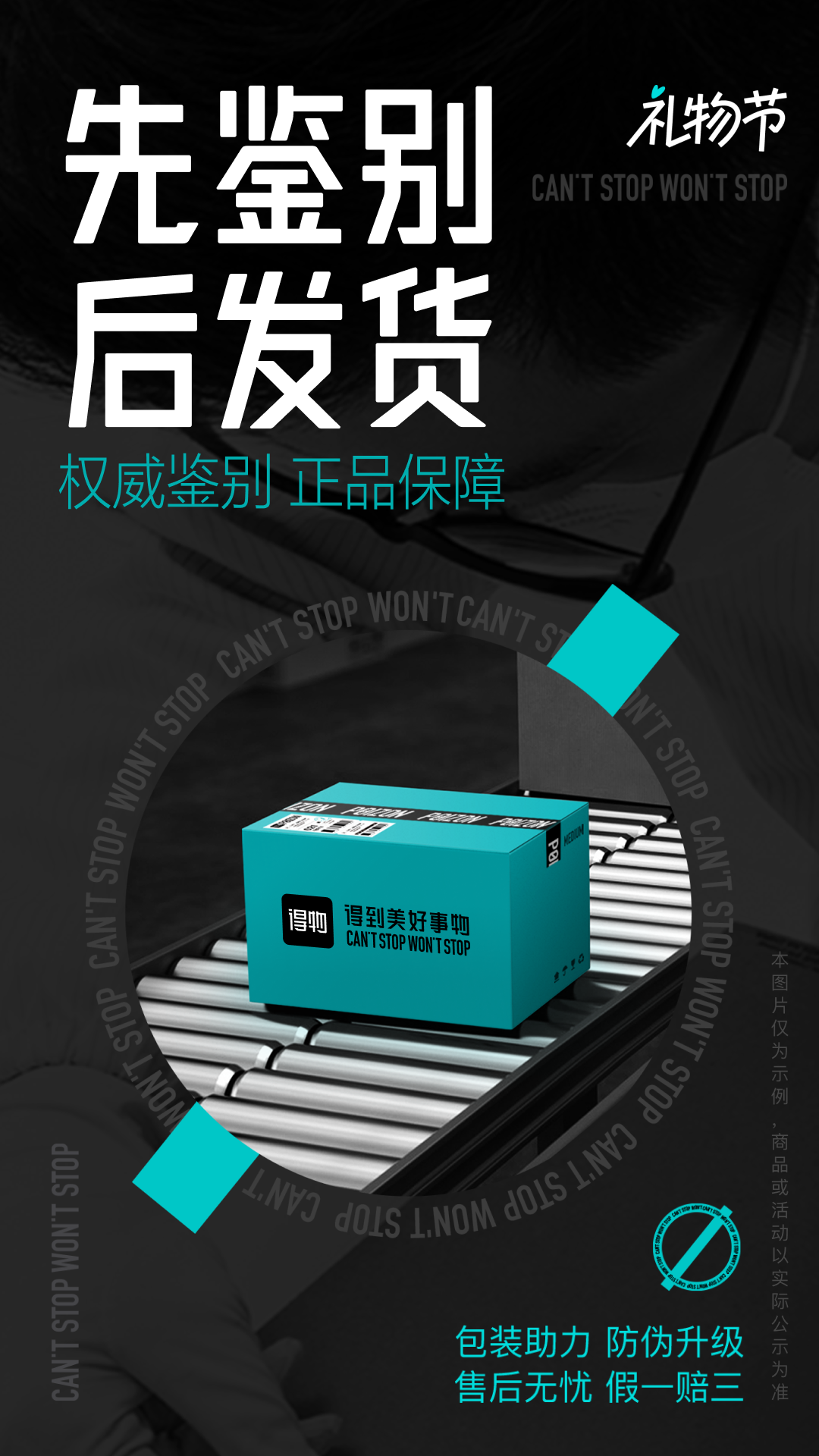 微信买卖平台有哪些_微信支付 支付应用 购物平台推荐_微信支付 购物平台 软件