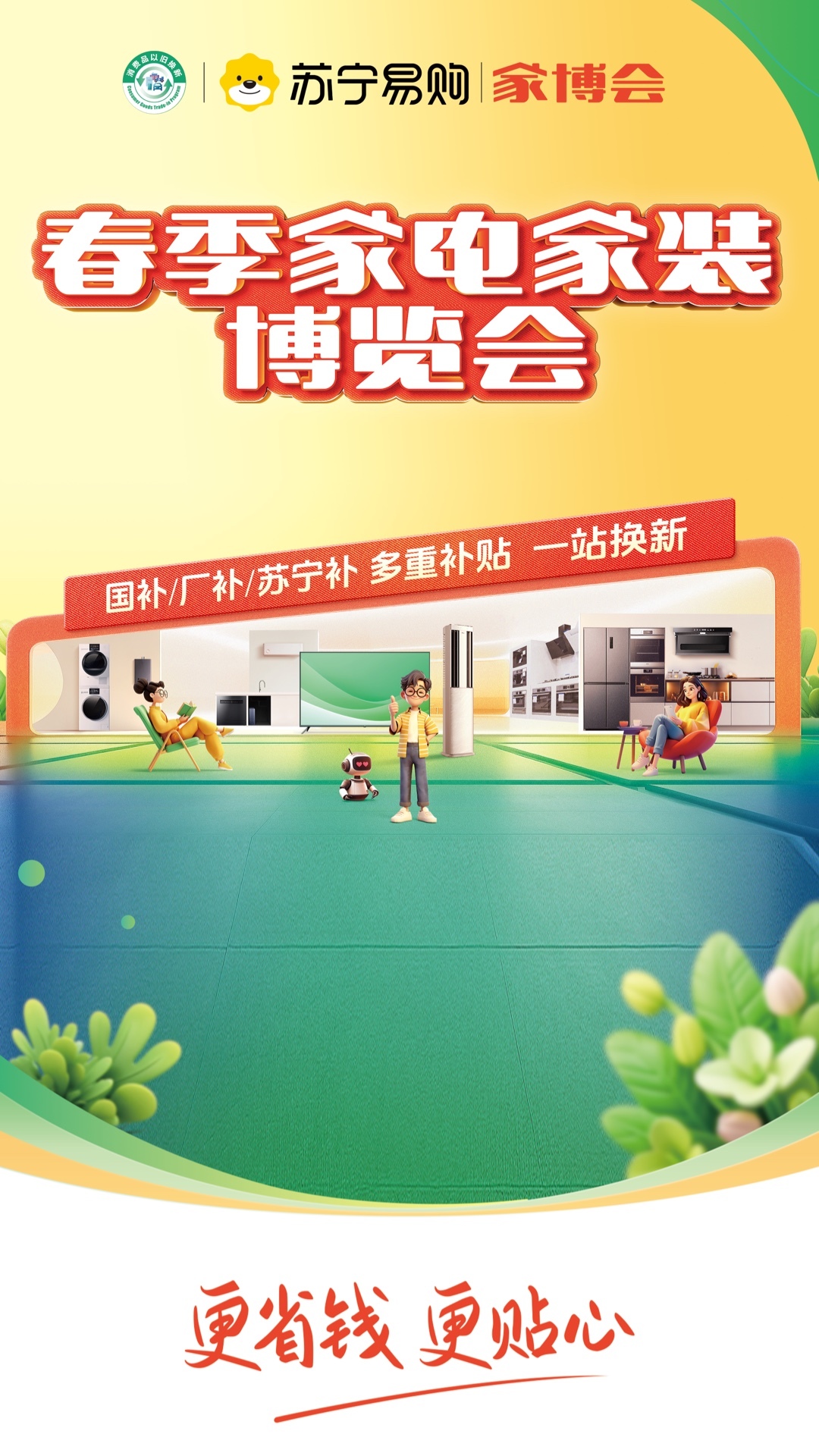 微信支付 支付应用 购物平台推荐_微信买卖平台有哪些_微信支付 购物平台 软件