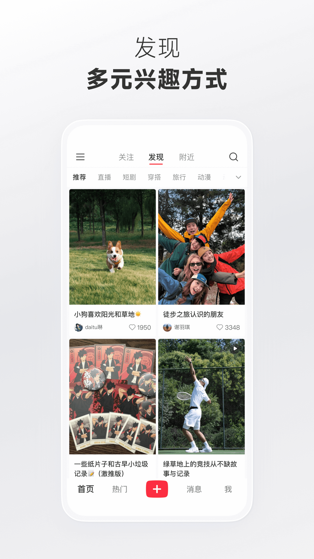 微信买卖平台有哪些_微信支付 购物平台 软件_微信支付 支付应用 购物平台推荐